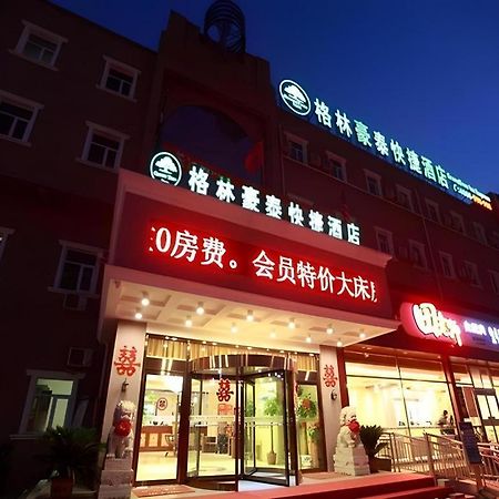 Greentree Inn Beijing Miyun Changcheng Huandao Express Hotel Nanmujiayu Esterno foto