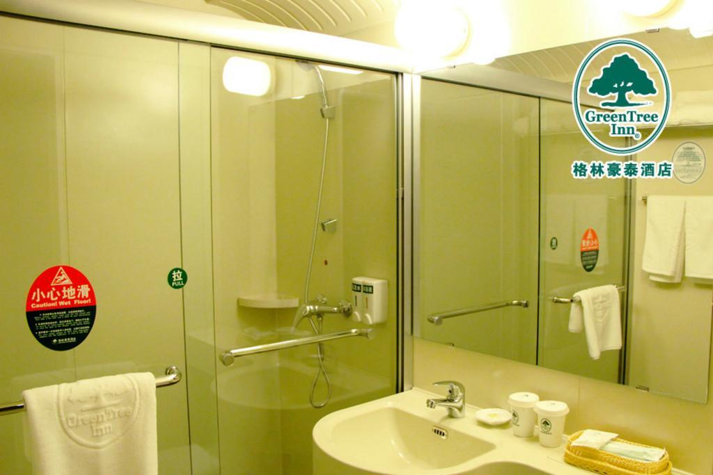 Greentree Inn Beijing Miyun Changcheng Huandao Express Hotel Nanmujiayu Esterno foto